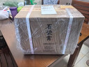 石榮霄【官旗正品】古曲品鑒1號 貴州53度醬香型白酒口糧高度白酒整箱 53度 500mL 6瓶 曬單實(shí)拍圖