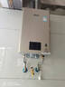 林內（Rinnai）【小蠻腰Pro】16升燃氣熱水器天然氣【國家補貼15%】恒溫ECO節能 低水壓?jiǎn)?dòng)16GD32（JSQ31-GD32） 曬單實(shí)拍圖