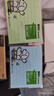 晨光(M&G)文具80張4色便利貼 粘性標簽貼留言貼 76*101mm記事貼優(yōu)事貼便簽本子 1本隨機YS-81開(kāi)學(xué)必備 曬單實(shí)拍圖