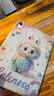 Apple/蘋果 iPad11英寸 A16芯片2025年款 平板電腦 (256GB WLAN版/學(xué)習(xí)辦公娛樂)銀色 曬單實拍圖