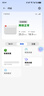 中興（ZTE）5G隨身wifi移動(dòng)UFI 無(wú)線(xiàn)上網(wǎng)卡 5g插卡路由 無(wú)限隨行車(chē)載 筆記本流量卡托 F50/MU300 曬單實(shí)拍圖