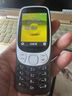 諾基亞（NOKIA）3210 4G 移動(dòng)聯(lián)通電信廣電全網(wǎng)通 2.4英寸雙卡雙待 直板按鍵學(xué)生功能機(jī)備用手機(jī)黑色 曬單實(shí)拍圖
