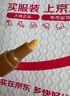 中柏油漆筆SP110線(xiàn)幅3.0mm輪胎筆不易掉色油性記號筆DIY畫(huà)鞋子涂鴉勾線(xiàn)筆記號筆 銀色單支 曬單實(shí)拍圖
