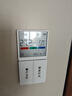 京東京造TH SE大屏溫濕度計(jì)時(shí)鐘室內(nèi)家用嬰兒房壁掛桌面電子濕度計(jì)高精度 曬單實(shí)拍圖