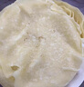 小黃象周琦同款吊爐雞蛋灌餅皮300g*3袋共15張早餐速食面點(diǎn)手抓餅卷餅 曬單實(shí)拍圖