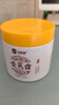 dyey老國貨黃芪霜保濕乳液面霜老牌子國貨提亮改善暗沉護膚品潤膚200g 曬單實(shí)拍圖