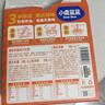 小鹿藍藍番茄肉醬意大利面270.6g/盒兒童意面3歲+寶寶面條速食拌面0防腐劑 曬單實(shí)拍圖