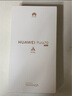 HUAWEI Pura 70 國家補貼500元 雪域白 12GB+512GB 超高速風(fēng)馳閃拍 第二代昆侖玻璃 華為鴻蒙智能手機 曬單實(shí)拍圖
