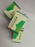 【3盒裝】揚子江百樂(lè )眠膠囊 0.27g*24粒 失眠多夢(mèng)醒后乏力滋陰清熱養心安神 曬單實(shí)拍圖