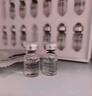 甄然高保濕玻尿酸原液舒緩敏感肌適用保濕2ml*14支  曬單實(shí)拍圖