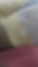 薇諾娜極潤保濕潔面乳80g補水保濕洗面奶護膚品化妝品 曬單實(shí)拍圖