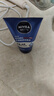 妮維雅（NIVEA）男士【王子奇同款】洗面奶深層清潔補水水活暢透潔面泥100g雙支 曬單實(shí)拍圖
