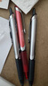 百樂(lè)（PILOT）BXRT-V5開(kāi)拓王按動(dòng)中性筆0.5mm簽字筆商務(wù)水筆學(xué)生考試刷題筆高顏值文具套裝1黑1紅1藍(lán) 曬單實(shí)拍圖