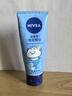 妮維雅（NIVEA）護手凝露海洋精華50ml滋潤保濕防止干裂護手霜 曬單實(shí)拍圖