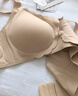 婧麒（JOYNCLEON）哺乳內(nèi)衣孕婦哺乳文胸前開扣懷孕期產(chǎn)后喂奶專用聚攏 jwx20253s 曬單實拍圖