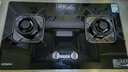 康佳（KONKA）燃氣灶煤氣灶雙灶家用【國家補貼】 5.2kW天然氣嵌入式臺式雙灶具 玻璃面板JZT-B500Y（天然氣） 曬單實(shí)拍圖
