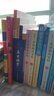 世界創(chuàng  )意兒童畫(huà)美術(shù)課堂(中國卷)(套裝全四冊) 曬單實(shí)拍圖