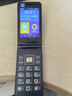金立V7+ 智能翻蓋老人手機(jī)微信可視頻抖音按鍵觸摸屏長續(xù)航老年機(jī)專用4G全網(wǎng)通雙卡雙待學(xué)生備用機(jī) 黑色 8核+32GB【微信智能版】 曬單實(shí)拍圖
