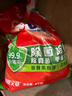 奧妙（OMO）洗衣粉10斤多正品酵素除菌除螨深層潔凈全自動(dòng)無(wú)磷留香家庭實(shí)惠裝 無(wú)磷除菌除螨4kg【新升級8斤】 曬單實(shí)拍圖