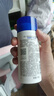 百雀羚（PECHOIN）維他命B5修護舒緩精華乳95ML保濕修護緊致敏肌品質(zhì)國貨七夕禮物 曬單實拍圖