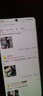 小米 Redmi Note 14 Pro 天璣7300-Ultra 國家補貼 IP68 12GB+256GB 幻影青 紅米 5G手機 曬單實(shí)拍圖