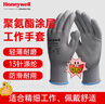 霍尼韋爾（Honeywell）勞保手套WORKEASY聚氨酯PU涂層滌綸工作手套WE3113GCN灰 WE3113GCN灰色10副一包 8 曬單實(shí)拍圖