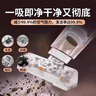 小米石無(wú)線吸塵器手持家用吸拖一體靜音大吸力大功率吸貓毛除螨智能全自動(dòng) 旗艦版[無(wú)線吸塵45kpa/長(zhǎng)續(xù)航] 曬單實(shí)拍圖