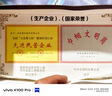 【5雙禮盒裝】艾草香薰防臭襪子男舒適運(yùn)動(dòng)透氣吸汗彈力男士短襪 白2黑2灰1【5雙禮盒裝】 申通 5雙 均碼 曬單實(shí)拍圖