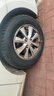玲瓏輪胎175/70R14 84T 玲瓏臻選 HD 適配吉利帝豪/長(zhǎng)安悅翔 曬單實(shí)拍圖