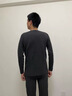 蒙羊王7A抗菌男士保暖內(nèi)衣套裝男無痕發(fā)熱羊絨蠶絲冬季加厚秋衣秋褲套裝 深灰色 L 曬單實拍圖