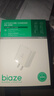 畢亞茲3C認(rèn)證 適用PD20W蘋果充電器套裝iPhone14ProMax/13/12/11/xs/iPadMini平板手機(jī)快充充電頭+數(shù)據(jù)線 曬單實拍圖