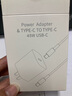 Viken【原充正品】蘋(píng)果17/16充電器頭15充電線(xiàn)45W適配原裝快充套裝iphone17/16/Air/promax/pro15氮化鎵 原· 裝蘋(píng)果45W快充頭+1米編織快充線(xiàn) 曬單實(shí)拍圖