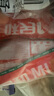 民和手槍腿戰(zhàn)斧大雞腿空氣炸鍋半成品美食220g代餐 湘鄂*2+奧爾良*3 曬單實(shí)拍圖