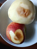 甜果源 大涼山丑蘋(píng)果 冰糖心蘋(píng)果四川應季水果食果禮品禮盒新鮮水果包郵 凈重5斤【80%人選擇】 小果【單果65-70mm】 曬單實(shí)拍圖
