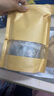 南同四海南京同仁堂 紅豆薏米茶24包 赤小豆薏米芡實(shí)茯苓茶祛男女性士重氣養生濕茶脾去除健胃紅豆薏米水茶包 曬單實(shí)拍圖