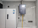 美的（Midea）M60系列520純平全嵌法式多門(mén)四開(kāi)門(mén)家用冰箱超薄雙系統循環(huán)大容量制冰BCD-520WUFPZM(E)白國家補貼 曬單實(shí)拍圖