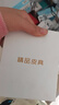 袋鼠皮帶男款真皮2025新款男士爸爸腰帶自動(dòng)扣牛皮純商務(wù)褲帶正品 7182合金扣頭-優(yōu)質(zhì)牛皮 130cm 腰圍3.2以上 可裁剪 曬單實(shí)拍圖