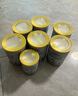 雀巢（Nestle）能恩全護(hù)適度水解 6HMO嬰幼兒奶粉2段800g/罐*6 6-12個(gè)月 曬單實(shí)拍圖