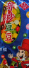 名創(chuàng  )優(yōu)品（MINISO）哈利波特經(jīng)典花紋雙肩包背包英倫風(fēng) 曬單實(shí)拍圖