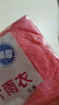 一次性雨衣便攜雨披壓縮卡片雨衣單人戶外漂流成人套頭款防水雨衣 一次性雨衣1個裝 曬單實拍圖