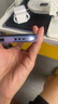 OPPO A56 二手手機 5000mAh超大電池長(cháng)續航 5G全網(wǎng)通手機 風(fēng)鈴紫 【95新】6G+128GB（贈配件大禮包） 曬單實(shí)拍圖