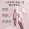 袋鼠媽媽次拋精華光感透亮準孕婦護膚品面部提亮補水緊致淡紋精華液30支 曬單實(shí)拍圖