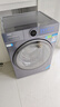 海爾（Haier）云溪4.0【25年新品】極薄系列超薄滾筒洗衣機(jī)全自動精華洗10/12KG大容量540mm大筒徑智慧語音67E 【10kg】522超薄+1.23洗凈比+羊毛綠標(biāo) 曬單實拍圖