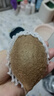 三萌果蔬綠心獼猴桃 當(dāng)季新鮮奇異果孕婦水果陜西米糧一號獼猴桃現(xiàn)摘整箱 5斤甄選裝【果農(nóng)甄選】凈重4.5斤 曬單實(shí)拍圖