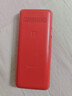 飛利浦（PHILIPS）E568A 絢麗紅 升級(jí)版 移動(dòng)聯(lián)通電信4G全網(wǎng)通 老年人手機(jī)智能 超長(zhǎng)待機(jī)學(xué)生手機(jī) 直板按鍵 曬單實(shí)拍圖