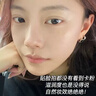 Losoki瑞士進(jìn)口美白素顏霜懶人防曬隔離遮瑕三合一防水汗面部裸妝BB霜 曬單實(shí)拍圖