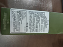 悅木之源（Origins）白靈芝面霜50ml+菌菇水200ml美白淡斑祛痘補水保濕套裝護膚品禮盒 曬單實(shí)拍圖