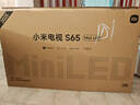 小米（MI）電視S65 Mini LED 2025 65英寸 澎湃OS 低反屏 532分區(qū)1700nits L65MB-S一級能效國家補(bǔ)貼以舊換新 曬單實(shí)拍圖