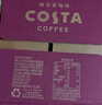 可口可樂(lè )（Coca-Cola）COSTA COFFEE  醇正拿鐵 濃咖啡飲料 300mlx15瓶  曬單實(shí)拍圖