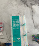 全棉時(shí)代洗臉巾 100抽*6包一次性便攜出行棉柔巾15*20CM 曬單實(shí)拍圖